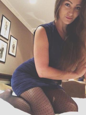 Эмма